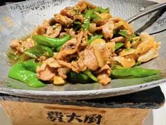 -费大厨辣椒炒肉(万家丽一店)