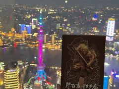 -上海环球金融中心骑迹50年环球之旅