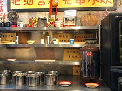 -马路边边串串香(大成路店)