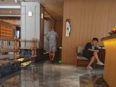 -艺水间水汇