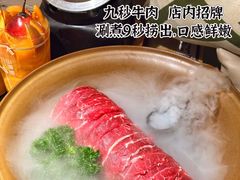 -山缓缓火锅(青岛万象城店)