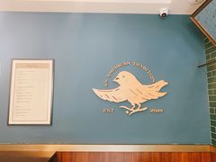 -Pie Bird(新闸路店)