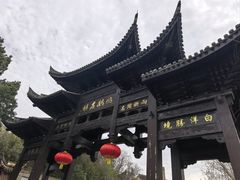 -鸣鹤古镇