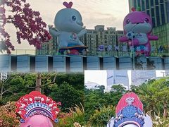 -海心沙亚运公园