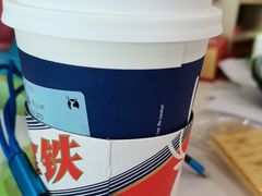 -瑞幸咖啡(新理想大厦店)