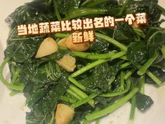 -大鸽饭(北京路店)
