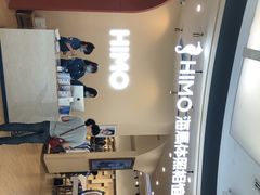 -海马体照相馆(成都来福士广场店)