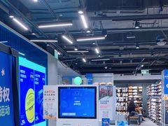 -迪卡侬(环球港店)