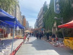 -民主路老街