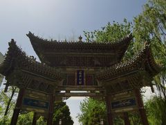 -迎泽公园