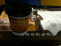-麦当劳(长泰商业广场店)