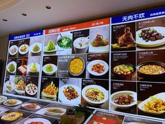 -品海楼·大连海胆锅贴馆(东港店)