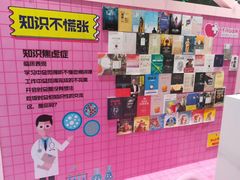 -城市传媒广场