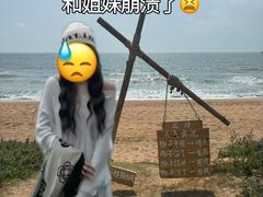 -巧克力渔家.小船海鲜家常菜(万平口店)