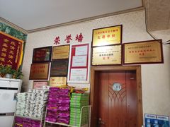 -陈有良尖椒鸡(江津总店)