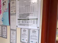 -艾贝尔宠物医院 ·内科全科(梁溪路店)