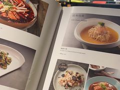 -羲和雅苑•北京烤鸭(国贸商城店)