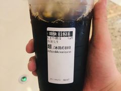 -星巴克臻选(郑州中原万达店)