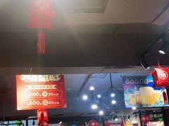 -管氏翅吧(地安门创始店)