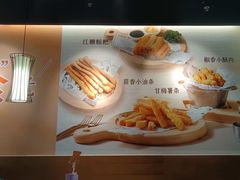 -呷哺呷哺(常营华联店)