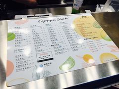 菜单-1点点(国贸店)