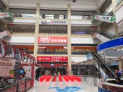-欧亚达商业广场(红桥店)
