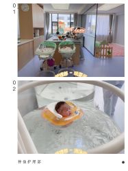 -弗蕾亚·和月月子调理院(东湖店)