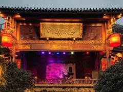 -川西坝子火锅(金沙1.0直营店)