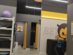 -FEELINGME乐刻私教馆·健身(文鼎财富店)