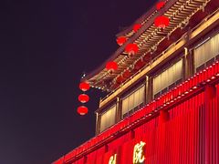 -大唐不夜城