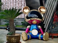 -山水温泉