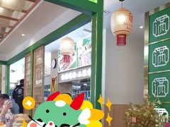 -满盛家宴·烤鸭·海鲜天津菜(河北路总店)