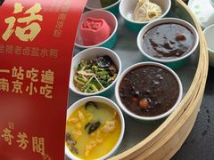 -奇芳阁·百年清真南京菜(夫子庙店)