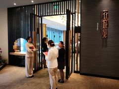 门面-花城苑广府菜(侨鑫店)