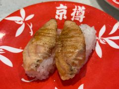 -京樽回転寿司(奥林匹克店)