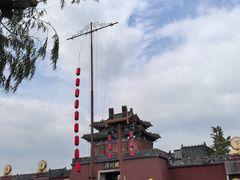 -开封府