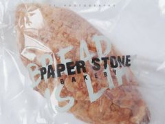 -PAPER STONE BAKERY(天汇广场店)