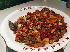 -巴扎屋大盘鸡·新疆菜(汇嘉时代店)
