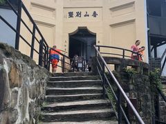 -重庆歌乐山烈士陵园