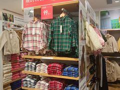 -优衣库(上海虹口龙之梦店)