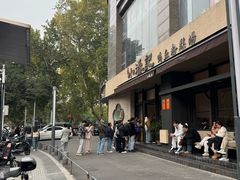 -小潘记鸭血粉丝汤