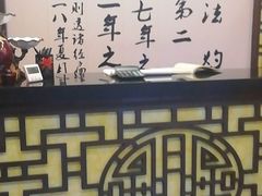 -莱仪堂艾灸经络养生馆(宜川路店)