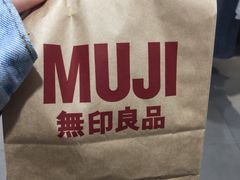 -MUJI无印良品(金狮广场店)