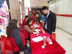 -梅园婚恋·婚姻介绍