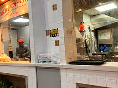 -景芳周大姐(国大城市广场店)