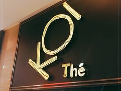 -KOI Thé(正佳广场店)