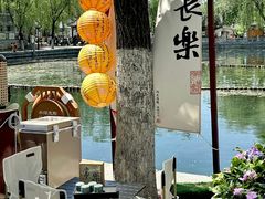 -百花洲