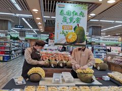 面包甜点陈列柜-果蔬好生活超市(新荟城店)