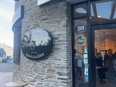 -Patagonia Chocolates(皇后镇店)