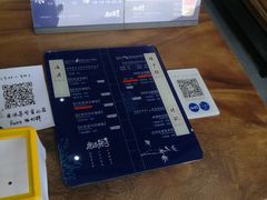 -唐沫茶兮(首山店)